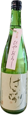 花盛  辛口純米 秋上がり