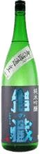 Iwanokura Junmai Ginjo Muroka Nama