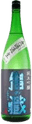 Iwanokura Junmai Ginjo Muroka Nama