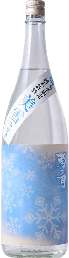 純米 新酒 菊の司 みゆき