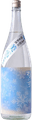 純米 新酒 菊の司 みゆき