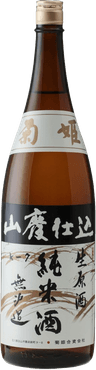 菊姫　山廃純米　無濾過生原酒