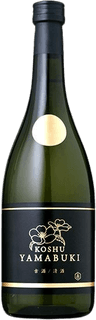 山吹ゴールド 熟成古酒