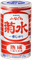 菊水 ふなぐち 赤（レッド）