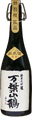秘蔵酒 万葉山鶴（ひぞうしゅ まんようやまつる）