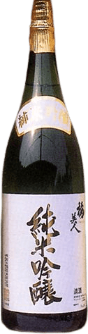 純米吟醸 梅美人
