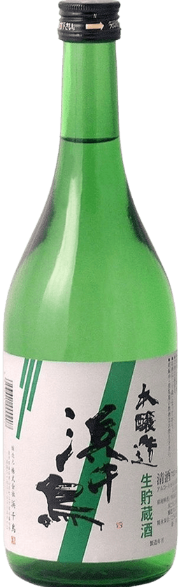 浜千鳥 本醸造 生貯蔵酒