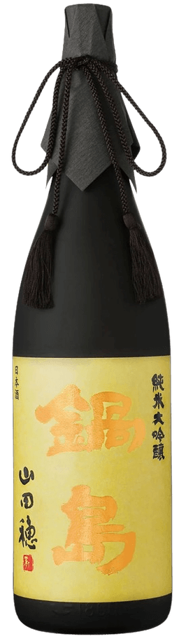 鍋島 純米大吟醸 山田錦