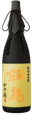 鍋島 純米大吟醸 山田錦