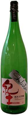 Kid Junmai Daiginjo Shibata's be fresh