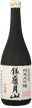 銀嶺月山 純米大吟醸