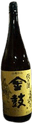 金鼓山廃仕込純米酒