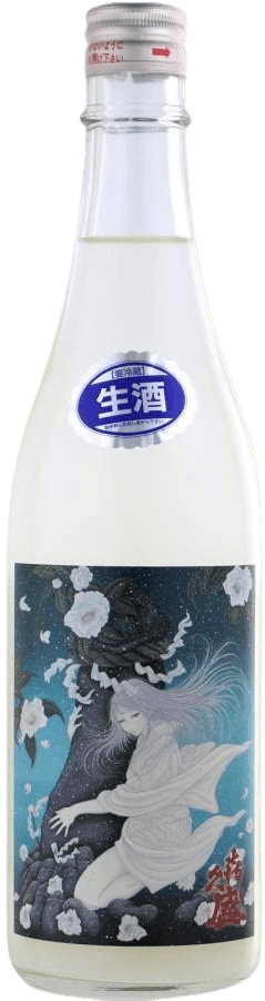 喜久盛 にごり酒 純米原酒 雪おんな