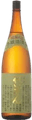 れいざん 本醸造