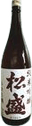 松盛 純米吟醸 ひたち錦