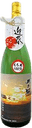 Mochigome Junmai Sake Tsukinowa