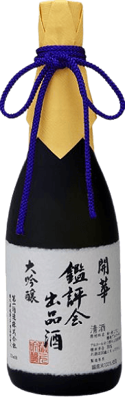 Kaika Kanpyoukai Shuppinshu 15 Year Aged Sake