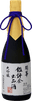 開華 官評会出品酒 15年熟成酒