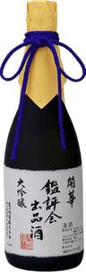 開華 官評会出品酒 15年熟成酒