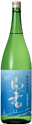 Special Junmai Sake Hakurou