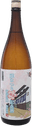 春野倉祭 みふく 倉祭残念記念酒