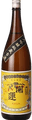 開運 大吟醸 秘蔵古酒