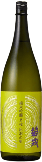 Junmai Ginjo Wakaebisu Dewanosato Junmai Ginjo Wakaebisu Dewanosato