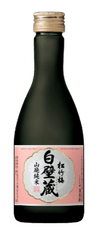 松竹梅 白壁蔵 山廃純米 松竹梅 白壁蔵 山廃純米