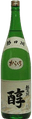 朝日川（あさひかわ）