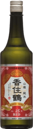 山廃純米25°赤ラベル