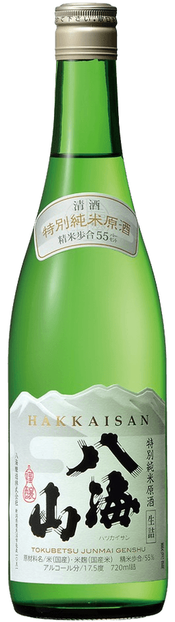 八海山 特別純米原酒