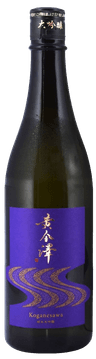 黄金沢 純米大吟醸
