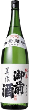 純米美作