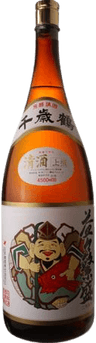 千歳鶴 益々繁盛（ちとせつる ますますはんじょう）