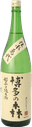 萬代（ばんだい）純米超辛口（じゅんまいちょうからくち）博多の森（はかたのもり）