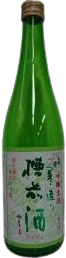 吟醸初しぼり 生酒