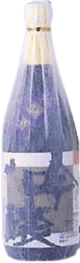 Daiginjou Gokujoushu