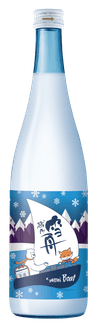 越乃雪舟 本醸造 にごり酒 "Snow Boat"