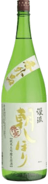朝絞り番外品
