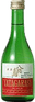 Yatagarasu Umakuchi