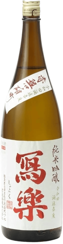 冩樂（写楽）純米吟醸 赤磐雄町