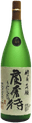 醴泉 蘭邪苔（れいせん らんじゃたい）