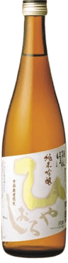 純米吟醸ひやおろし