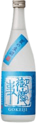 御慶事 純米吟醸 夏の生酒