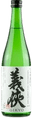 義侠 ぎきょう 純米原酒50％ 生酒