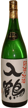 入鶴 純米酒