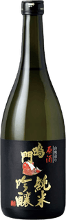 Narutotai Yamahai Junmai Ginjo Genshu "Red Snapper"