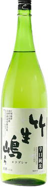 辛口純米生原酒
