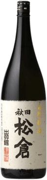 出羽鶴自然米酒 松倉
