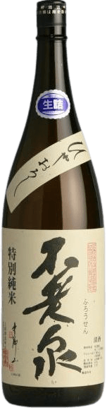 特別純米ひやおろし